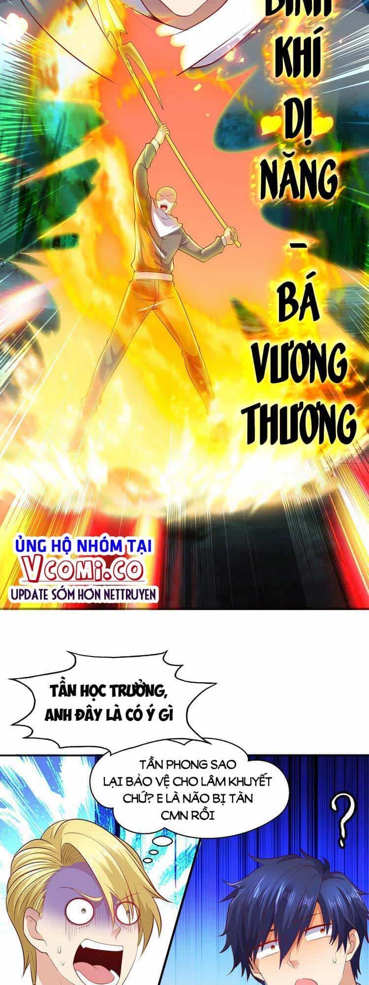 Vô Địch Từ Cưỡng Hôn Ma Nữ - Chương 23 - ảnh 16