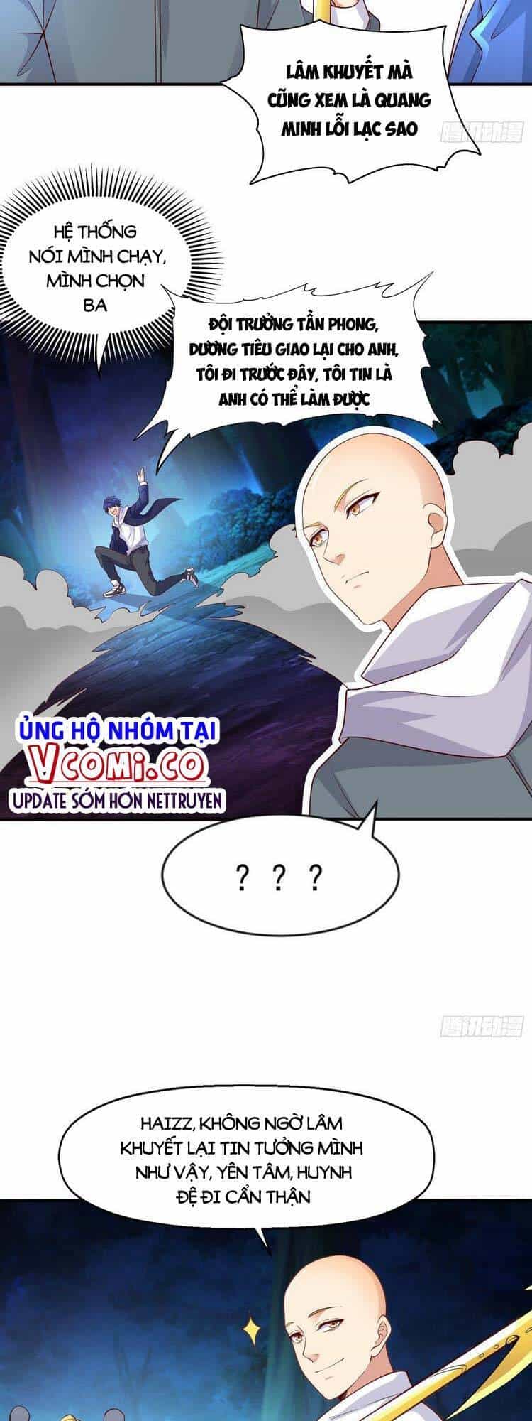Vô Địch Từ Cưỡng Hôn Ma Nữ - Chương 23 - ảnh 19
