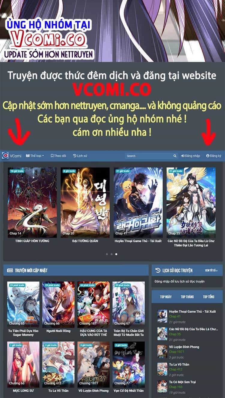 Vô Địch Từ Cưỡng Hôn Ma Nữ - Chương 24 - ảnh 51