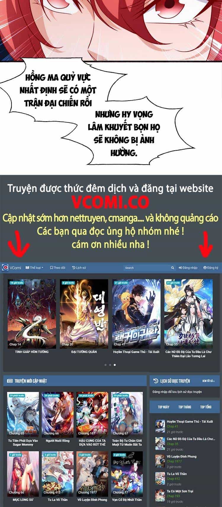 Vô Địch Từ Cưỡng Hôn Ma Nữ - Chương 25 - ảnh 41