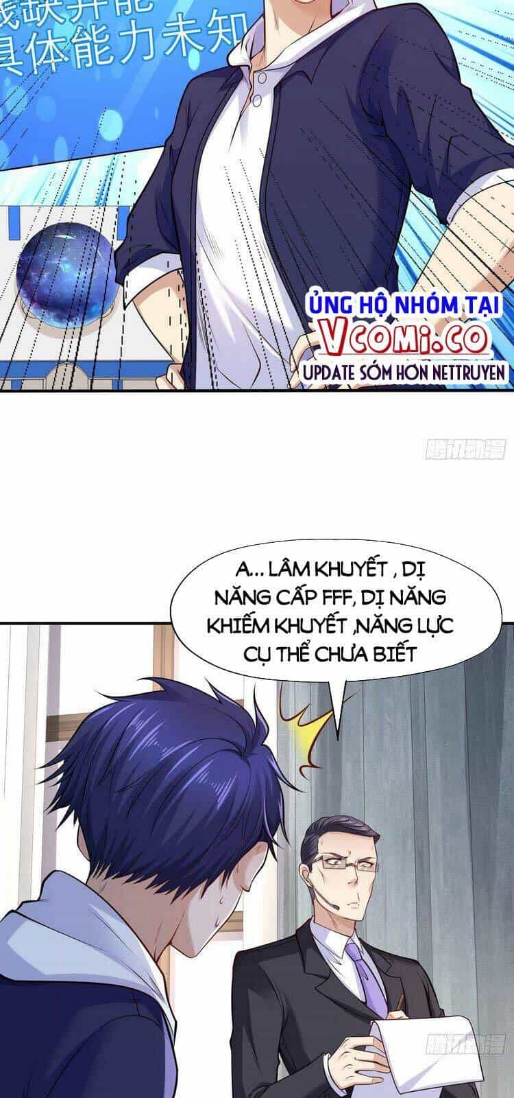 Vô Địch Từ Cưỡng Hôn Ma Nữ - Chương 3 - ảnh 32