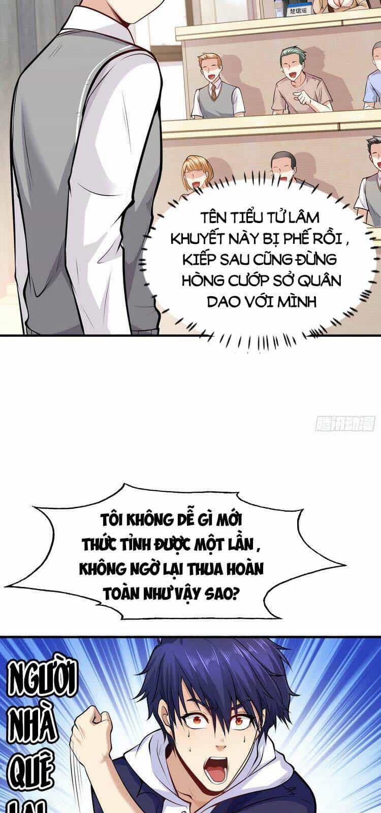 Vô Địch Từ Cưỡng Hôn Ma Nữ - Chương 3 - ảnh 35