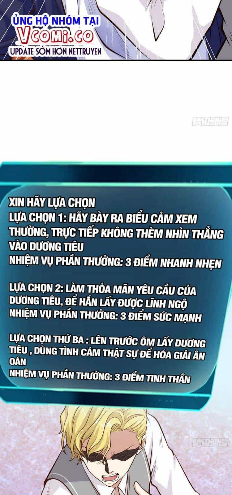 Vô Địch Từ Cưỡng Hôn Ma Nữ - Chương 3 - ảnh 46