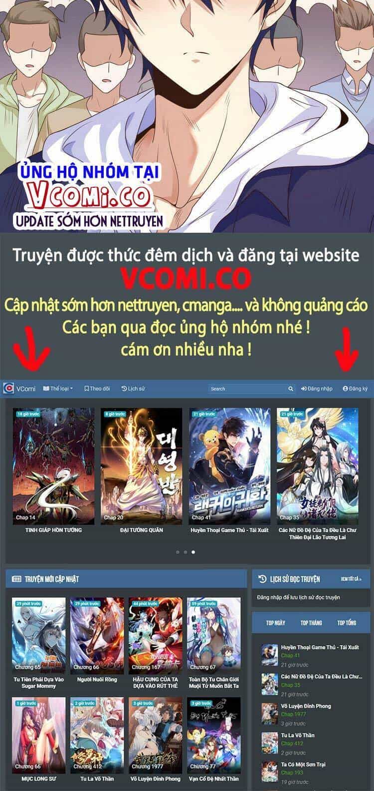 Vô Địch Từ Cưỡng Hôn Ma Nữ - Chương 3 - ảnh 54