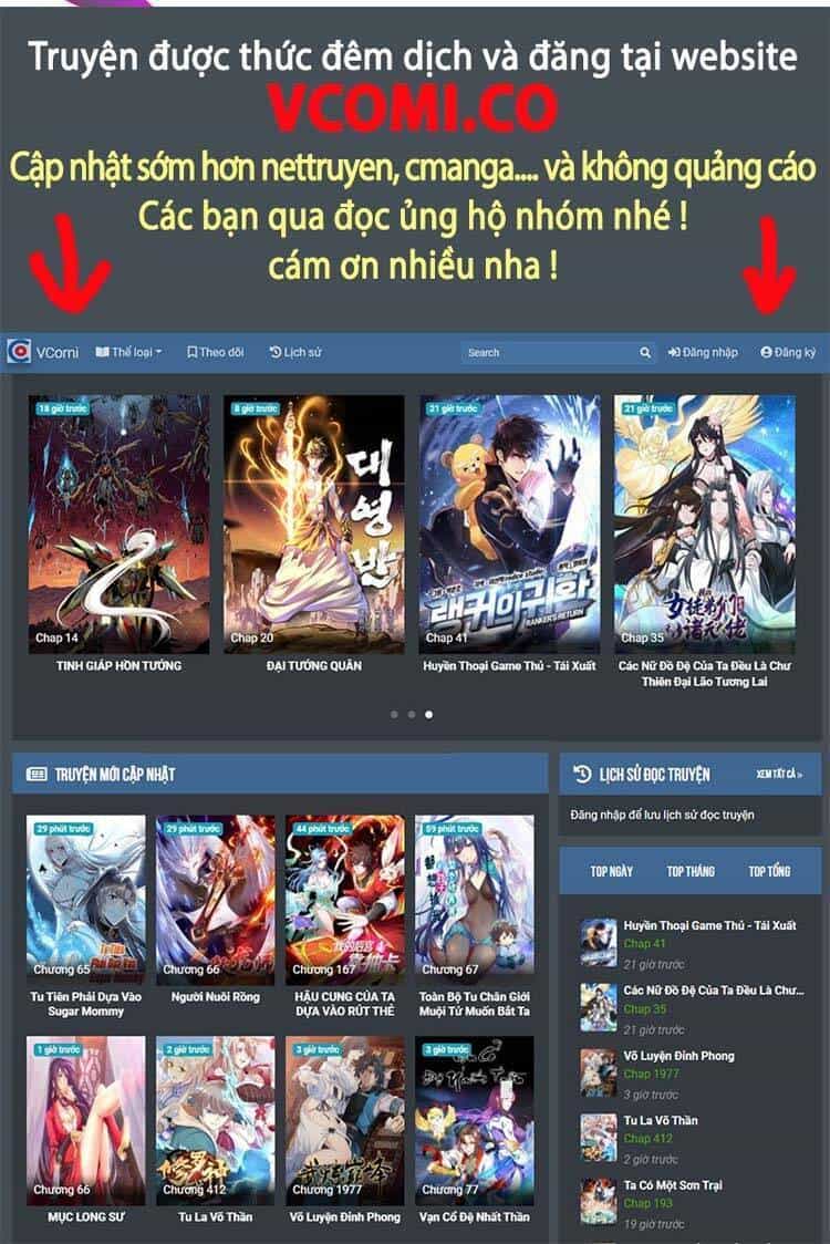 Vô Địch Từ Cưỡng Hôn Ma Nữ - Chương 34 - ảnh 52