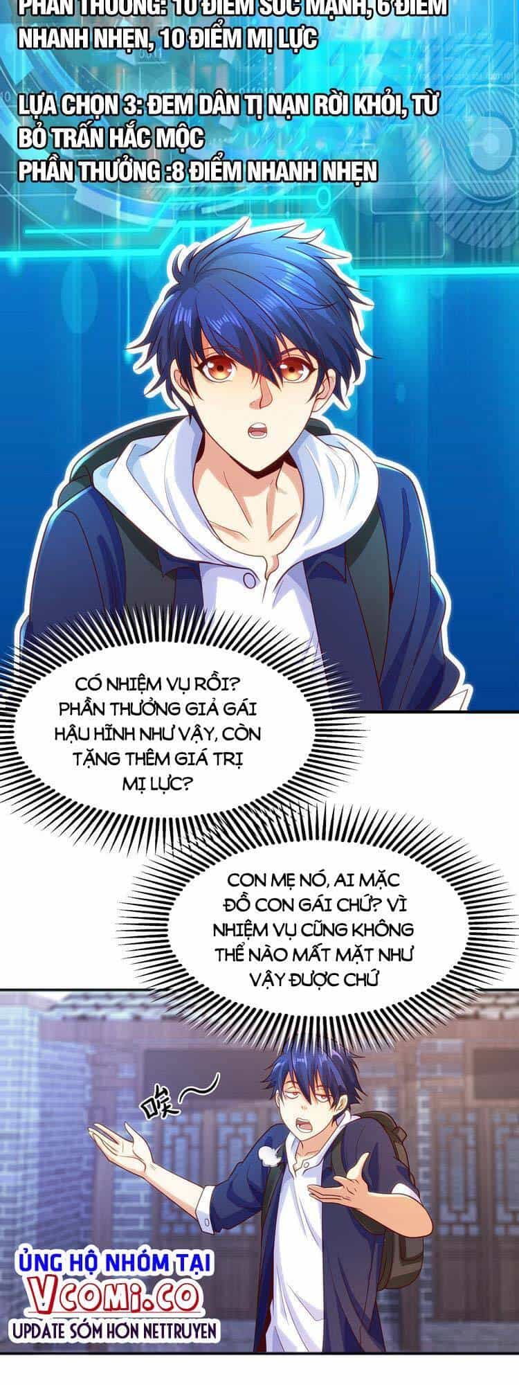 Vô Địch Từ Cưỡng Hôn Ma Nữ - Chương 37 - ảnh 32
