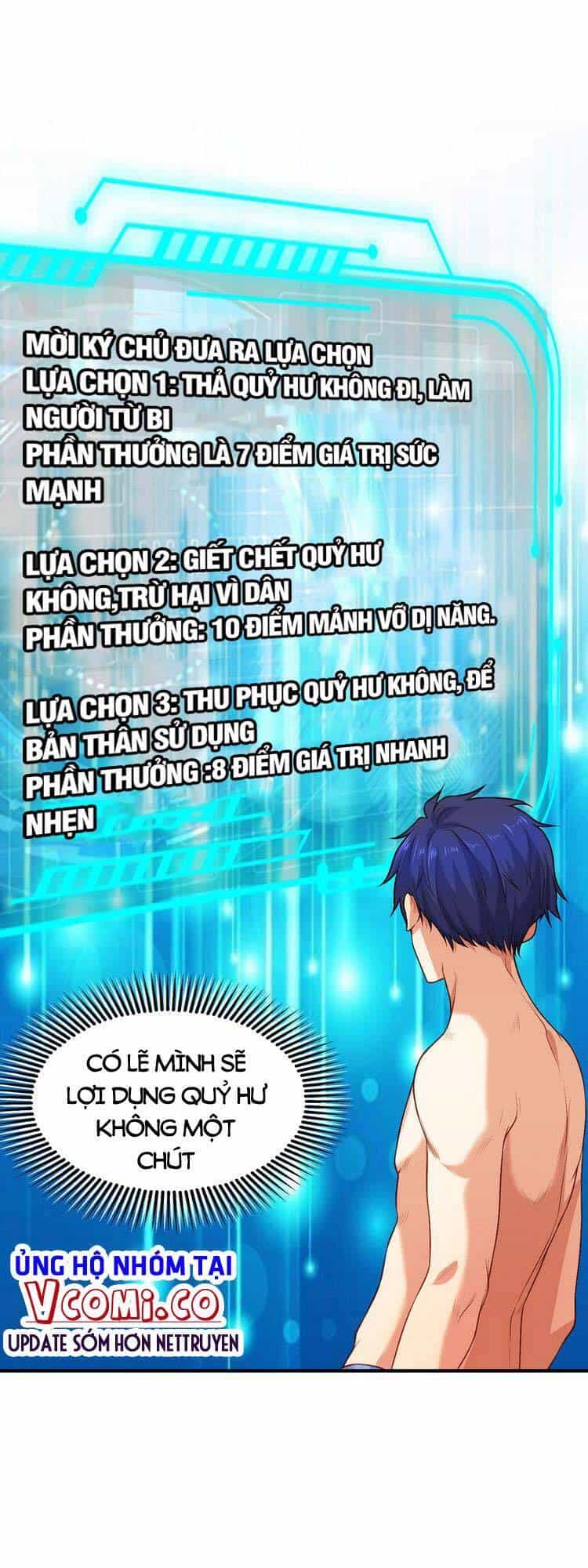 Vô Địch Từ Cưỡng Hôn Ma Nữ - Chương 38 - ảnh 13