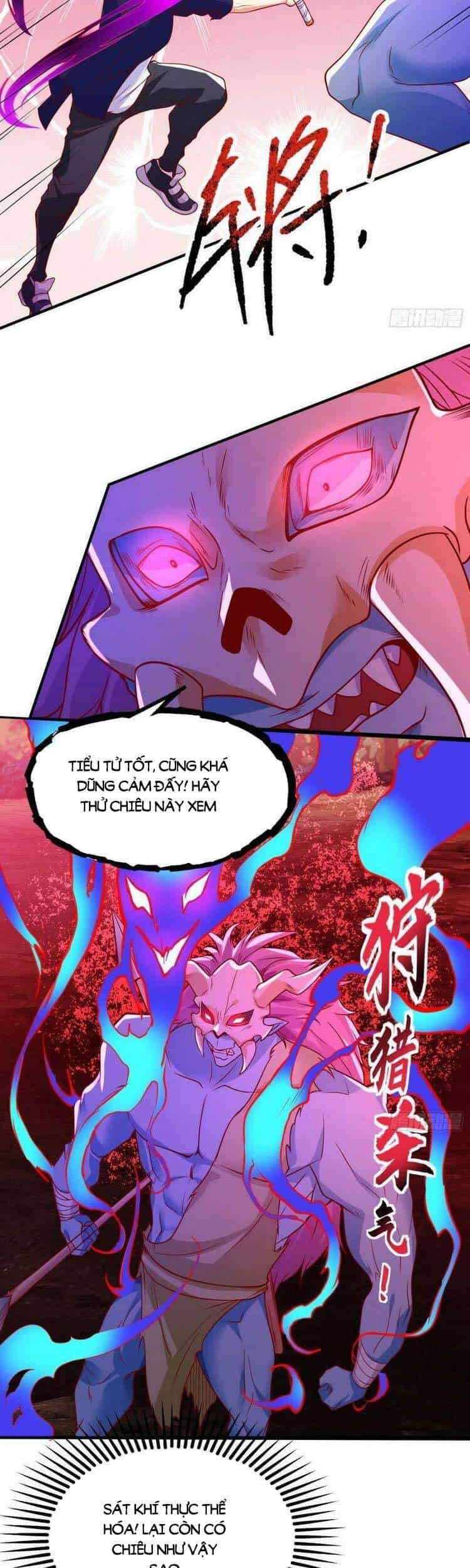 Vô Địch Từ Cưỡng Hôn Ma Nữ - Chương 39 - ảnh 5