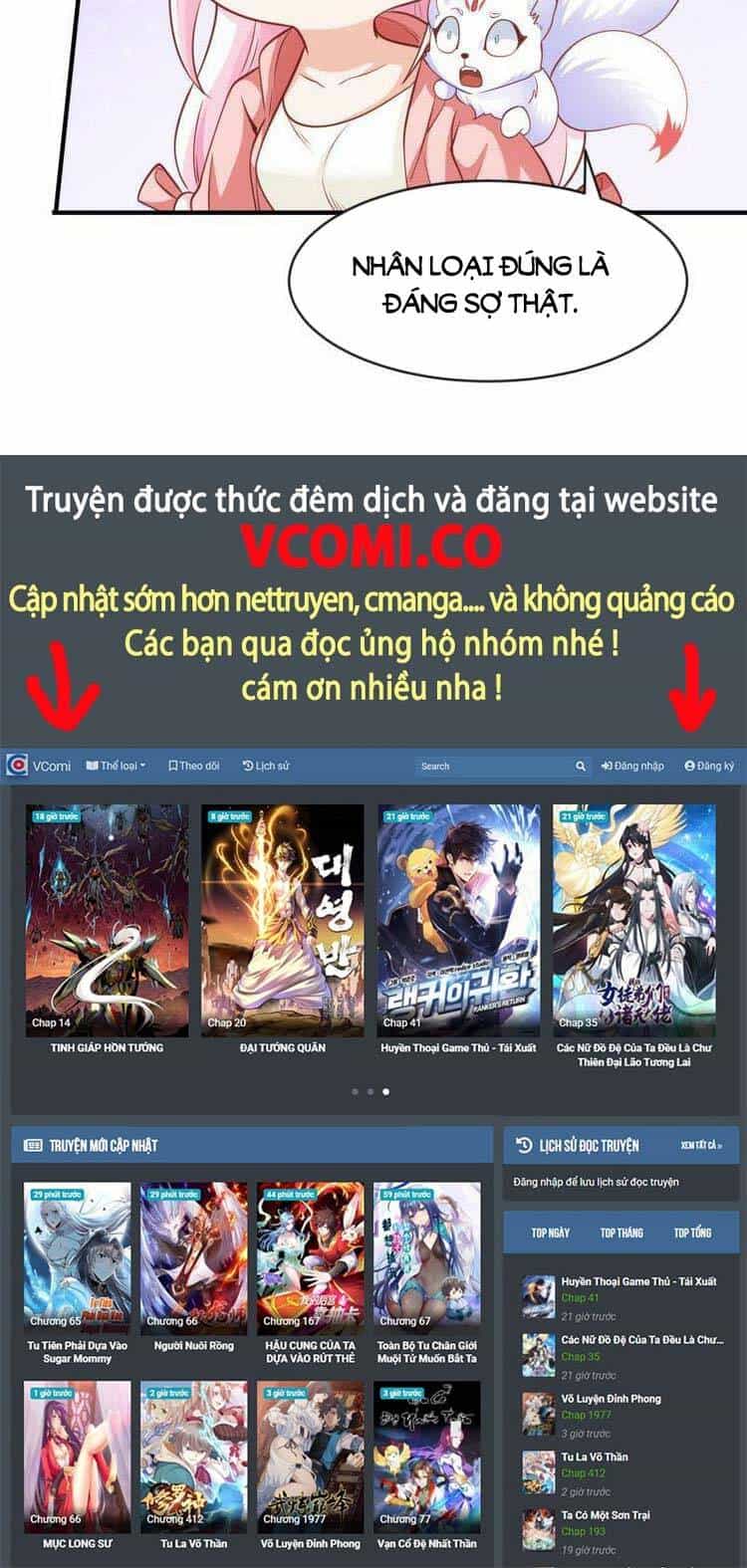 Vô Địch Từ Cưỡng Hôn Ma Nữ - Chương 41 - ảnh 47