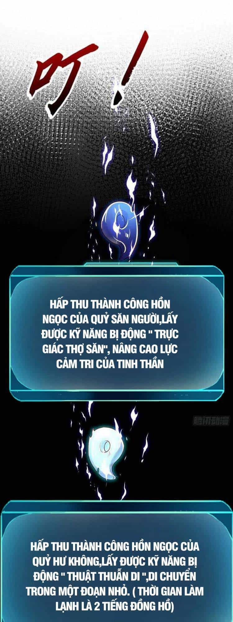 Vô Địch Từ Cưỡng Hôn Ma Nữ - Chương 42 - ảnh 28