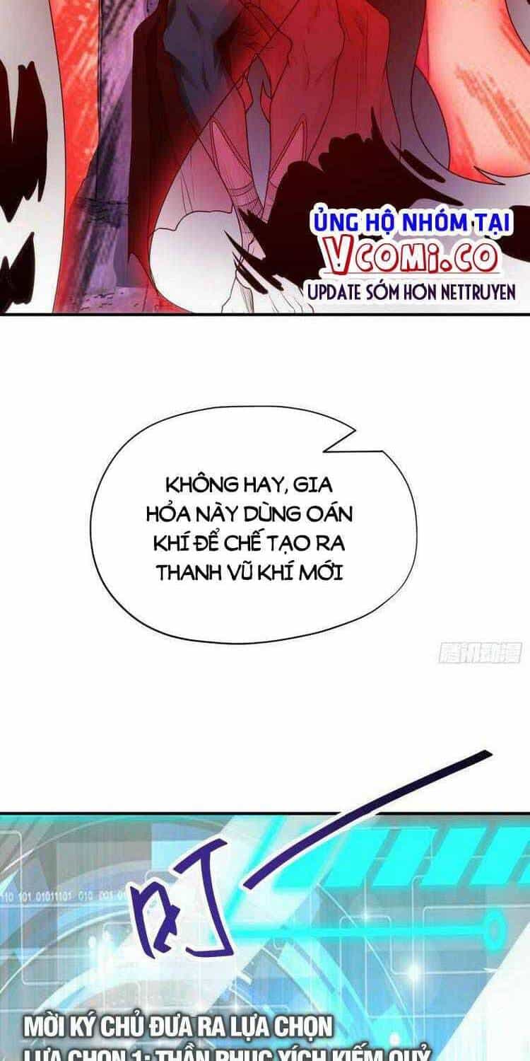 Vô Địch Từ Cưỡng Hôn Ma Nữ - Chương 43 - ảnh 14