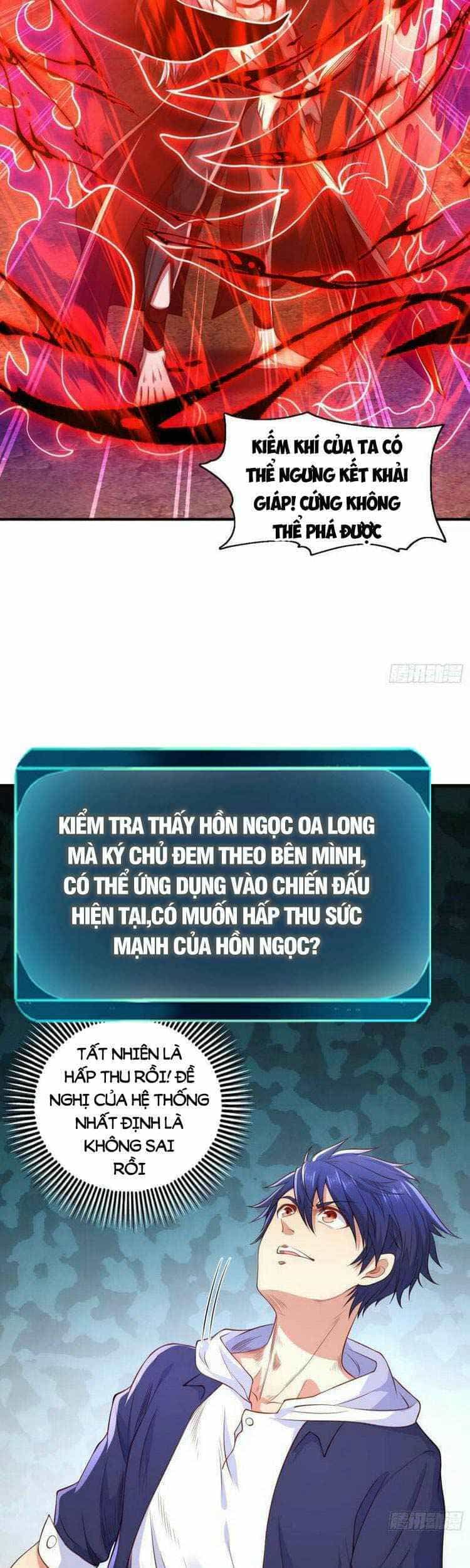 Vô Địch Từ Cưỡng Hôn Ma Nữ - Chương 43 - ảnh 32