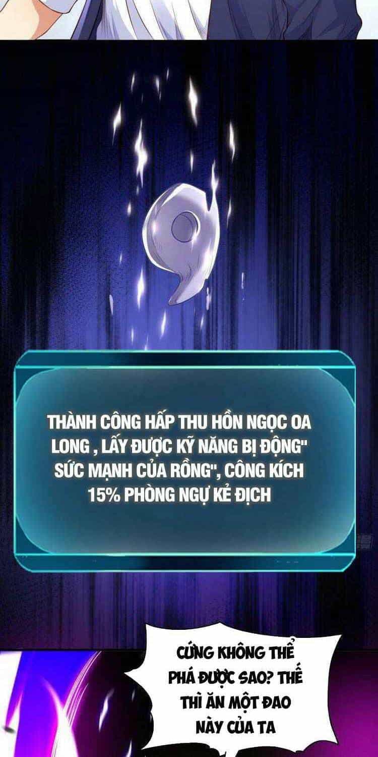 Vô Địch Từ Cưỡng Hôn Ma Nữ - Chương 43 - ảnh 33