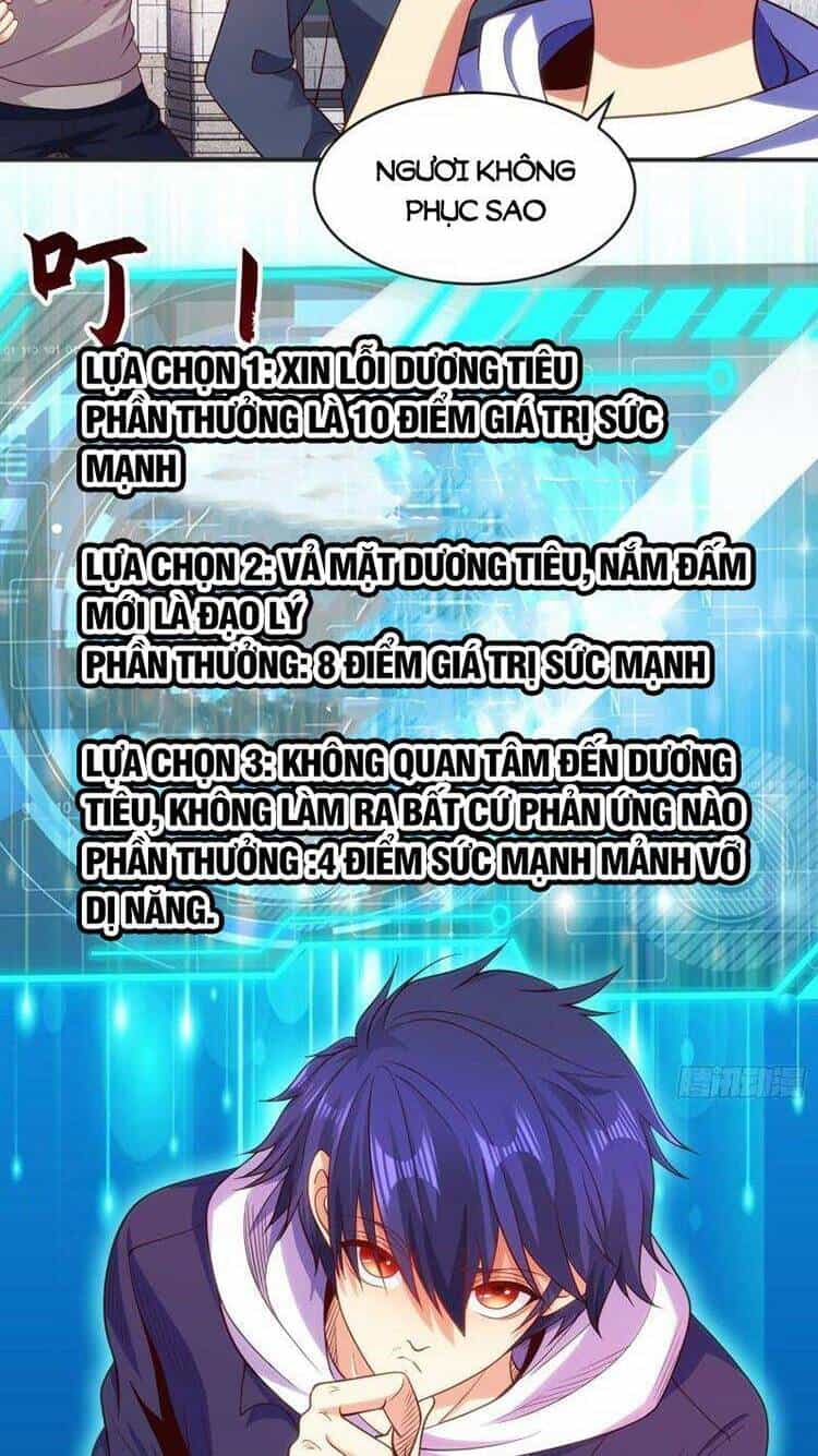 Vô Địch Từ Cưỡng Hôn Ma Nữ - Chương 46 - ảnh 34