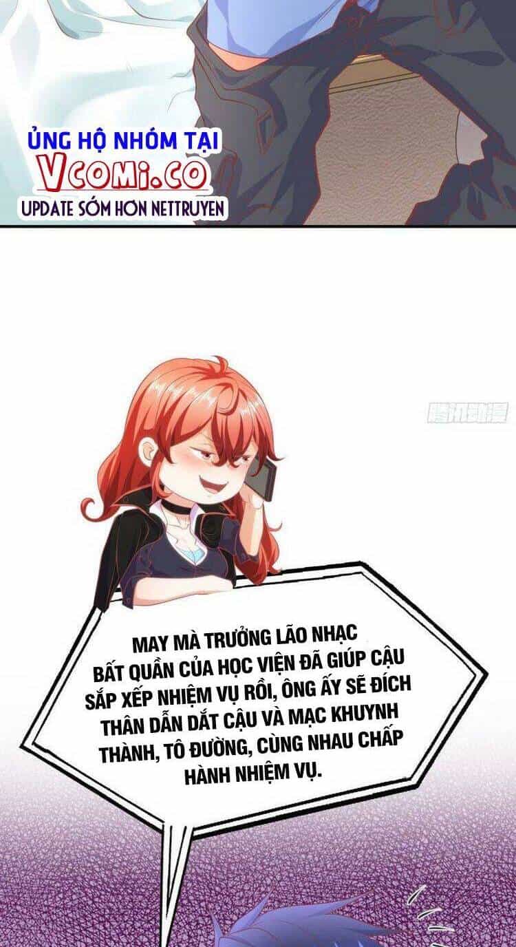 Vô Địch Từ Cưỡng Hôn Ma Nữ - Chương 47 - ảnh 28