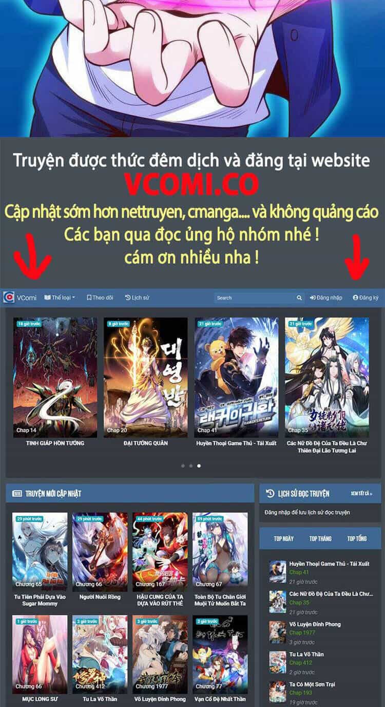 Vô Địch Từ Cưỡng Hôn Ma Nữ - Chương 47 - ảnh 44