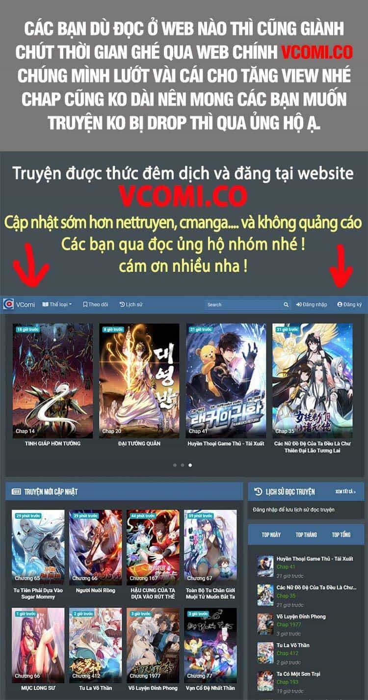 Vô Địch Từ Cưỡng Hôn Ma Nữ - Chương 5 - ảnh 58