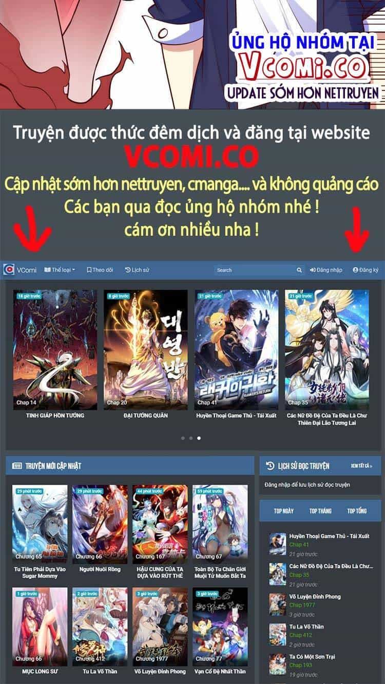 Vô Địch Từ Cưỡng Hôn Ma Nữ - Chương 50 - ảnh 31