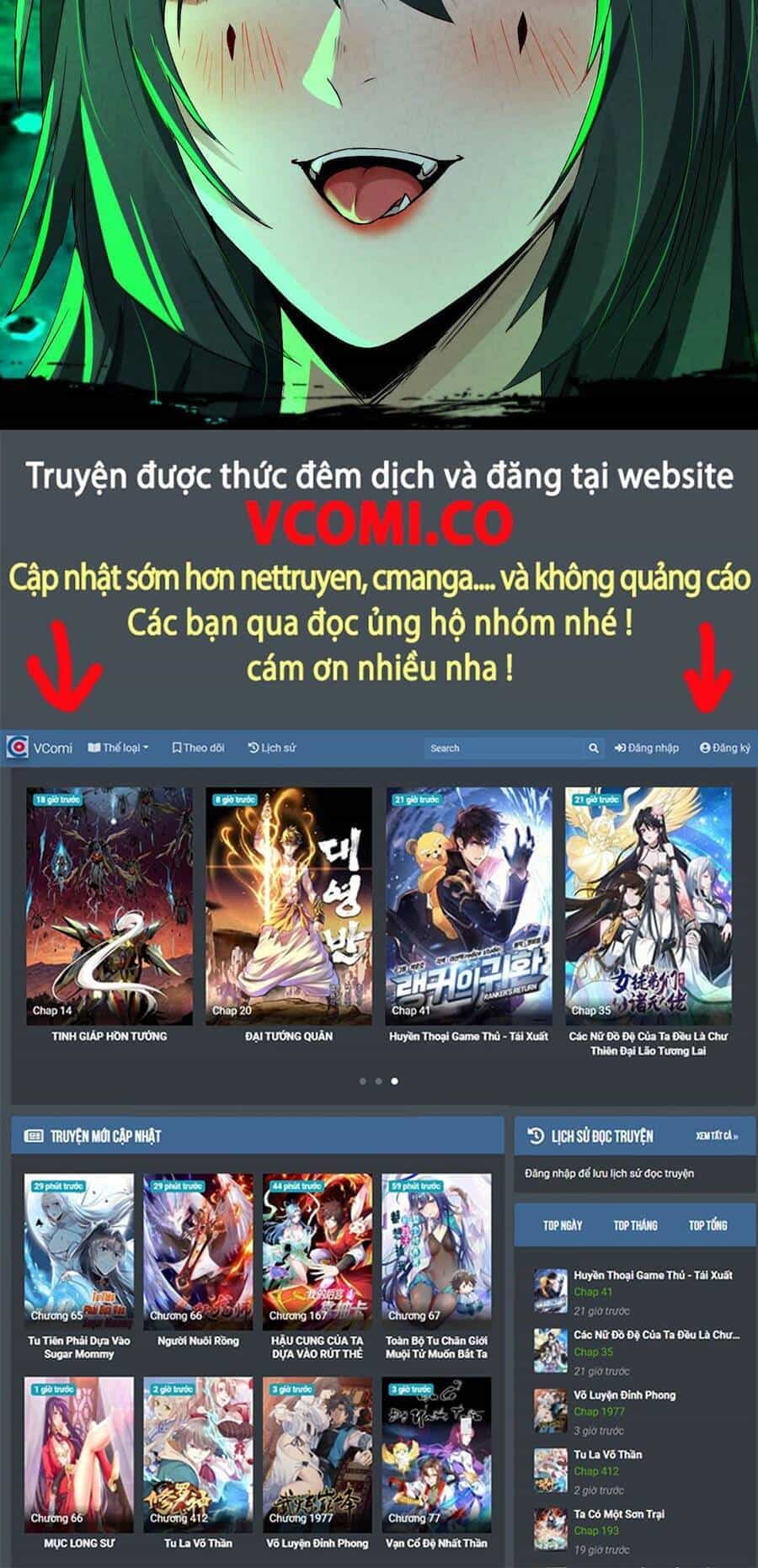 Vô Địch Từ Cưỡng Hôn Ma Nữ - Chương 52 - ảnh 42