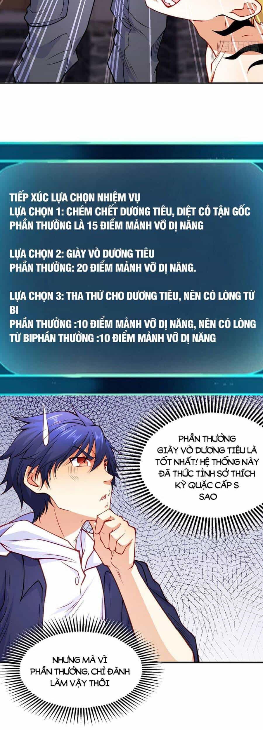 Vô Địch Từ Cưỡng Hôn Ma Nữ - Chương 53 - ảnh 11