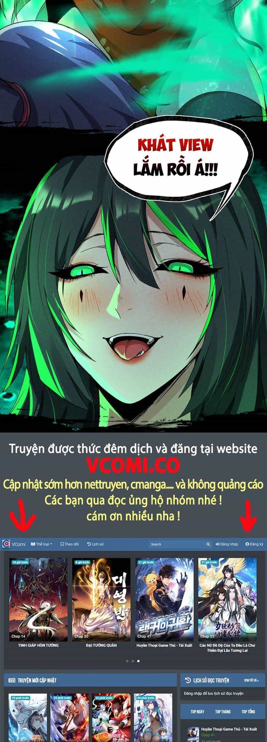 Vô Địch Từ Cưỡng Hôn Ma Nữ - Chương 53 - ảnh 44