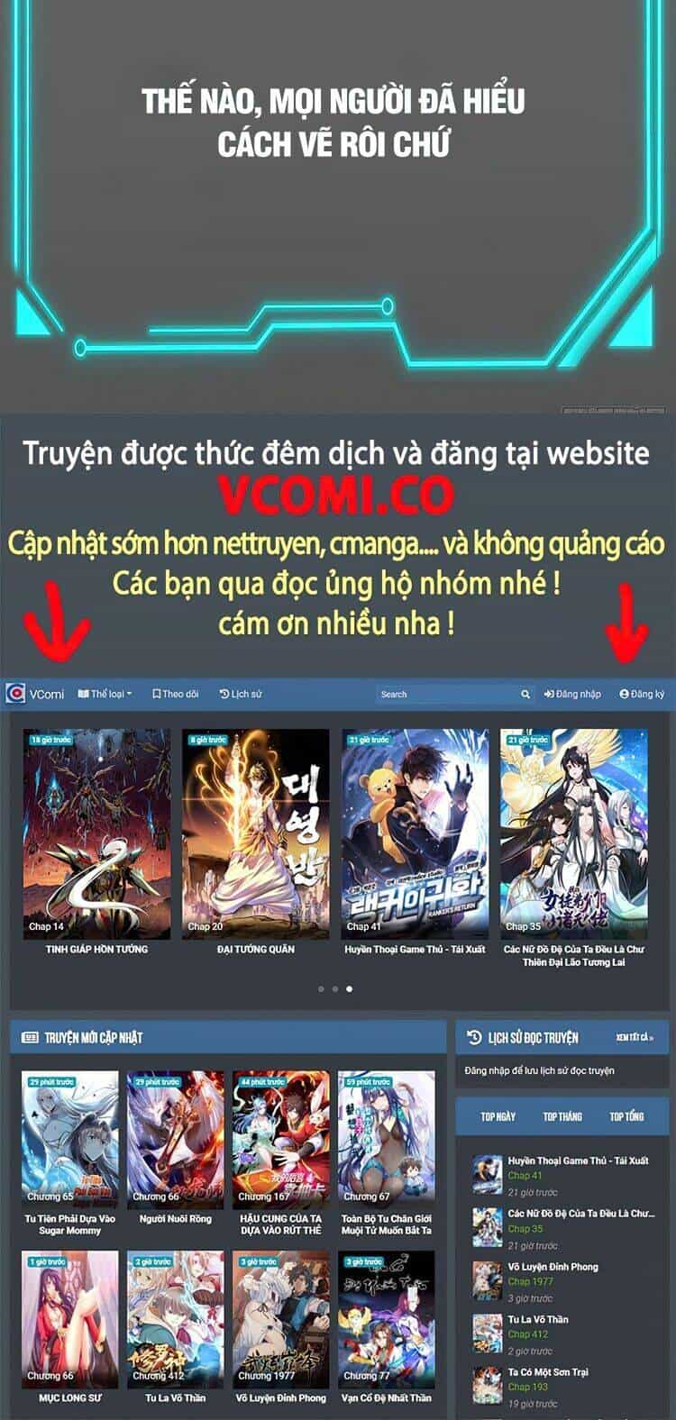 Vô Địch Từ Cưỡng Hôn Ma Nữ - Chương 55 - ảnh 42