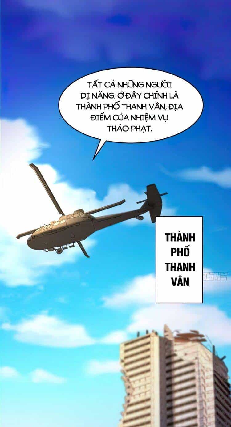 Vô Địch Từ Cưỡng Hôn Ma Nữ - Chương 56 - ảnh 21
