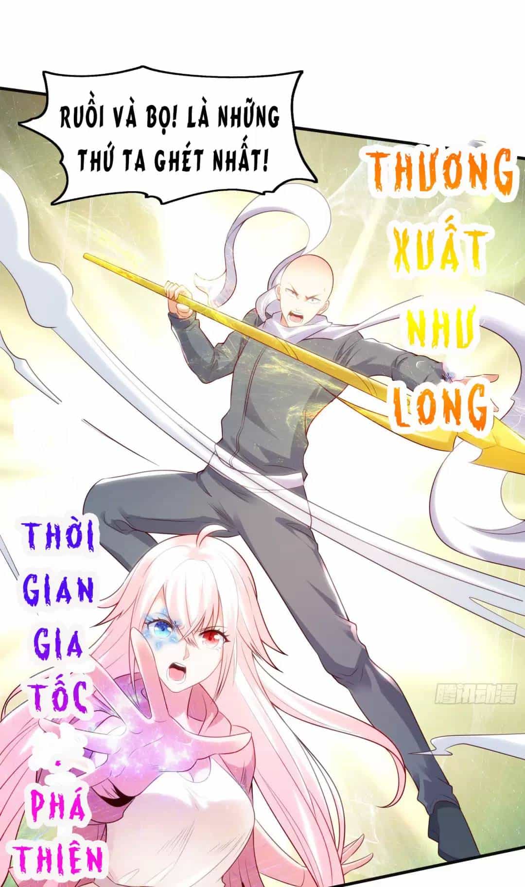 Vô Địch Từ Cưỡng Hôn Ma Nữ - Chương 58 - ảnh 61