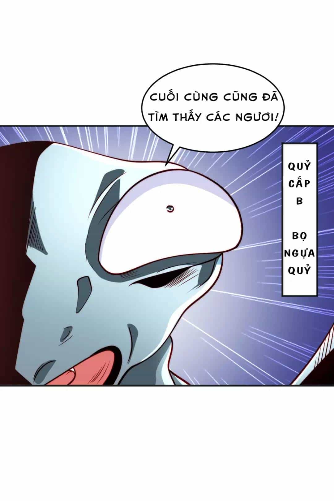 Vô Địch Từ Cưỡng Hôn Ma Nữ - Chương 61 - ảnh 46