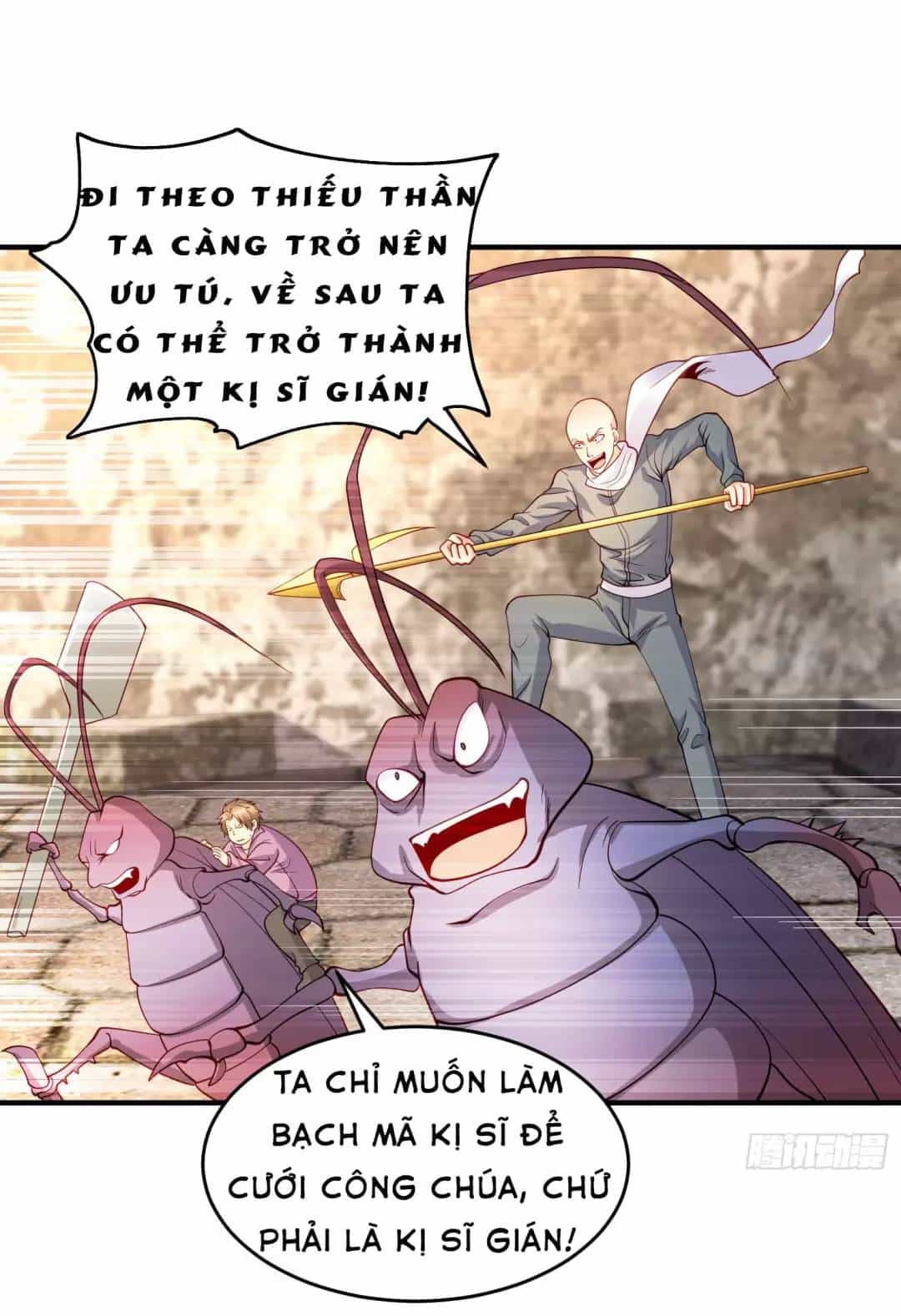 Vô Địch Từ Cưỡng Hôn Ma Nữ - Chương 62 - ảnh 5