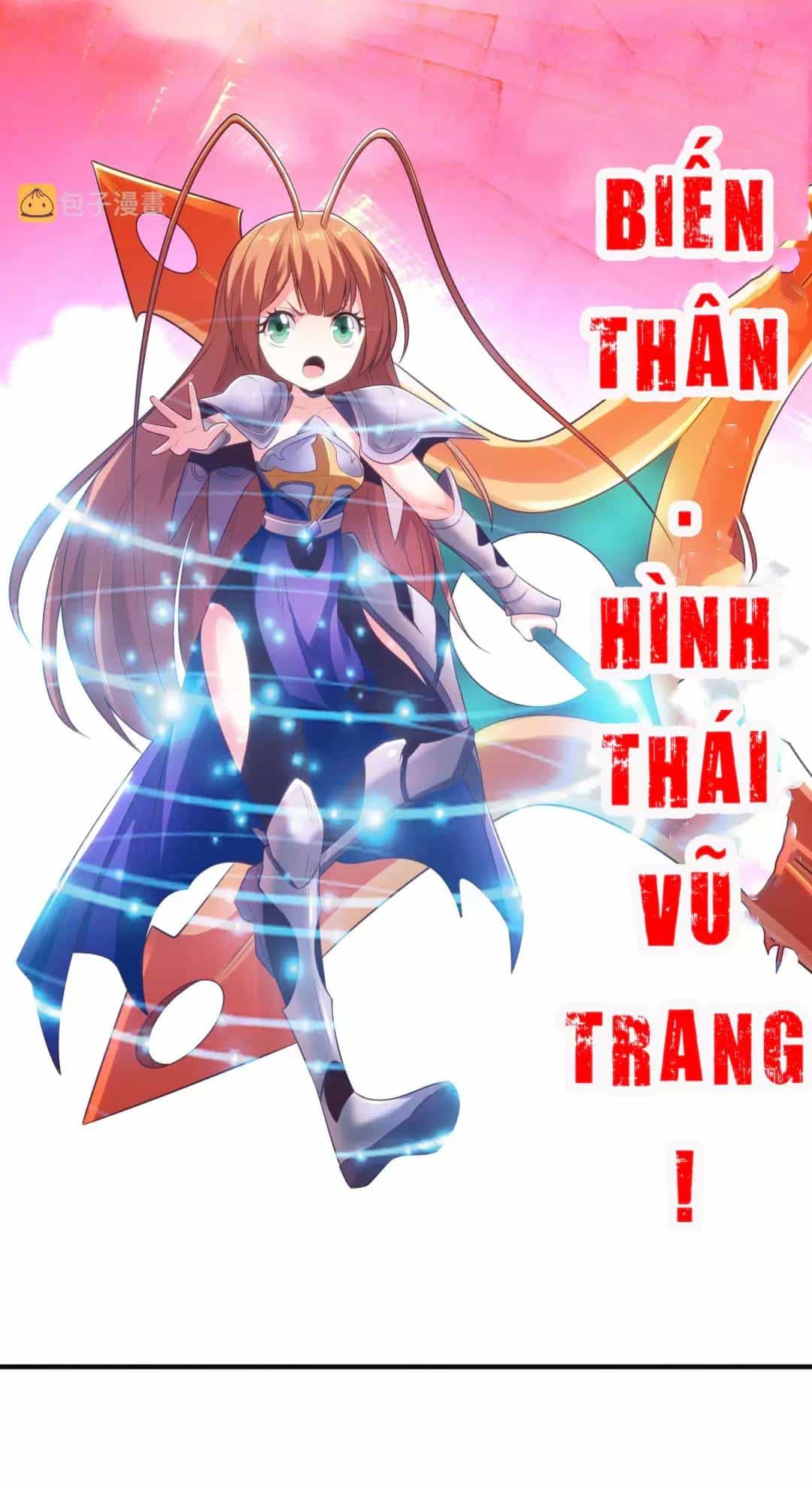 Vô Địch Từ Cưỡng Hôn Ma Nữ - Chương 62 - ảnh 64
