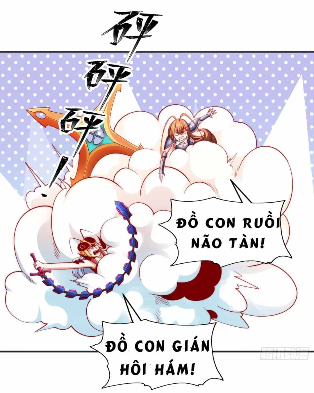 Vô Địch Từ Cưỡng Hôn Ma Nữ - Chương 63 - ảnh 19