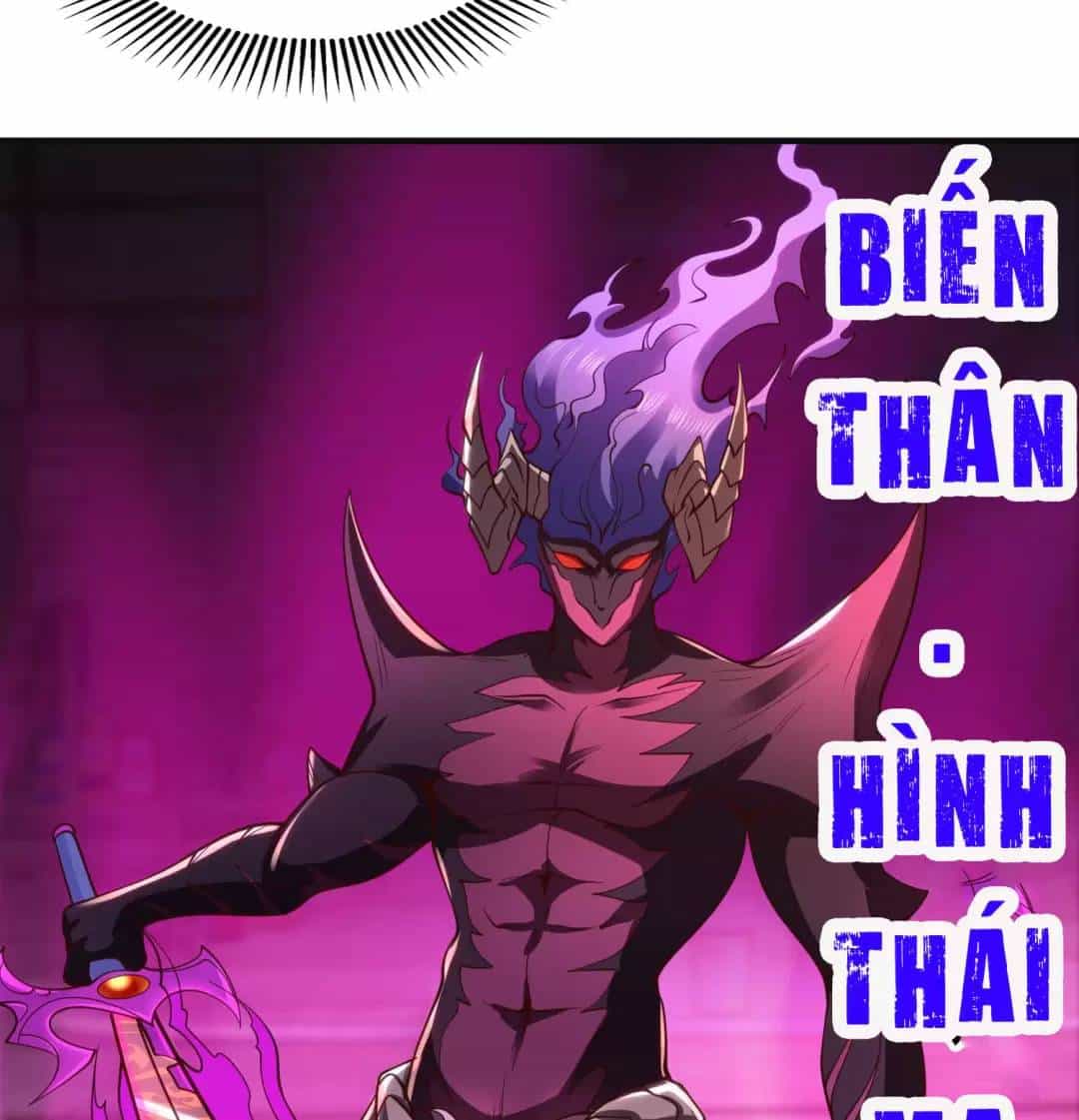Vô Địch Từ Cưỡng Hôn Ma Nữ - Chương 63 - ảnh 68