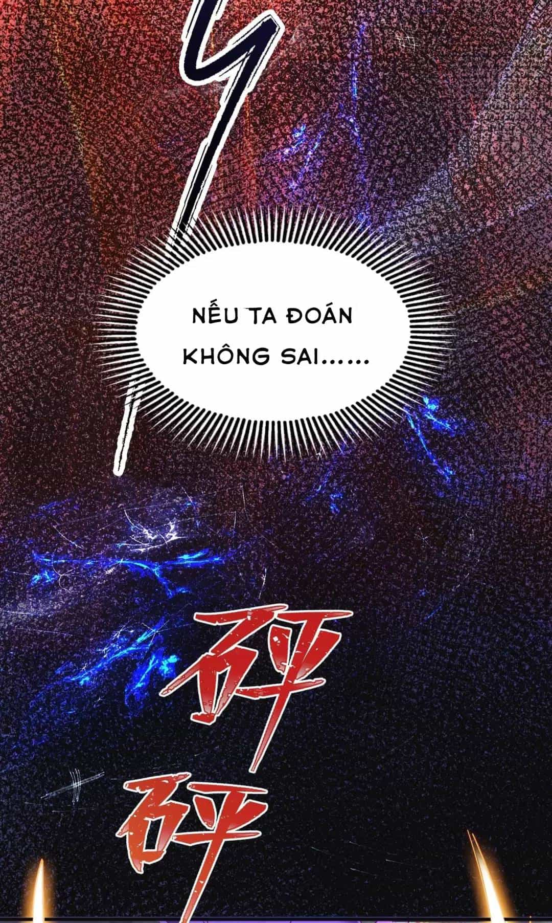 Vô Địch Từ Cưỡng Hôn Ma Nữ - Chương 63 - ảnh 84