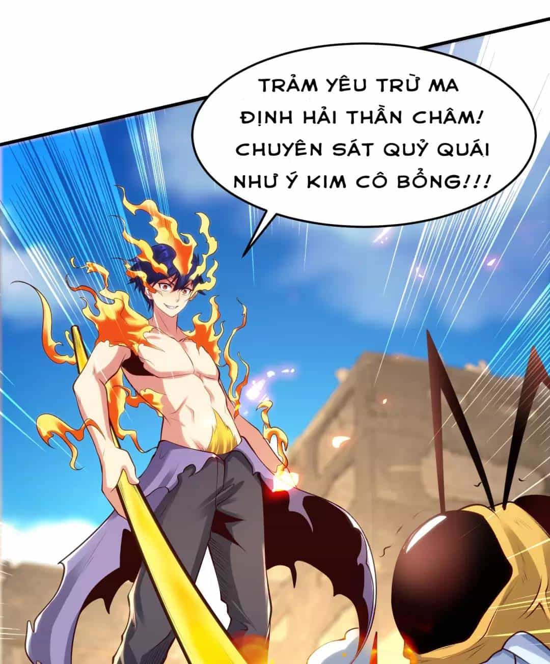 Vô Địch Từ Cưỡng Hôn Ma Nữ - Chương 65 - ảnh 22