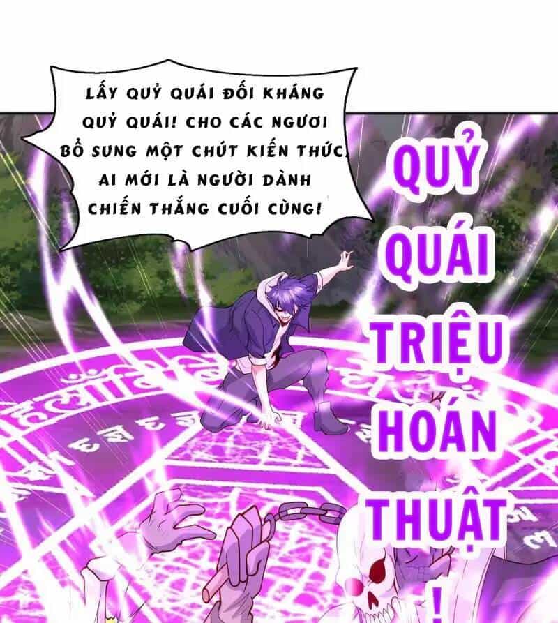 Vô Địch Từ Cưỡng Hôn Ma Nữ - Chương 69 - ảnh 32