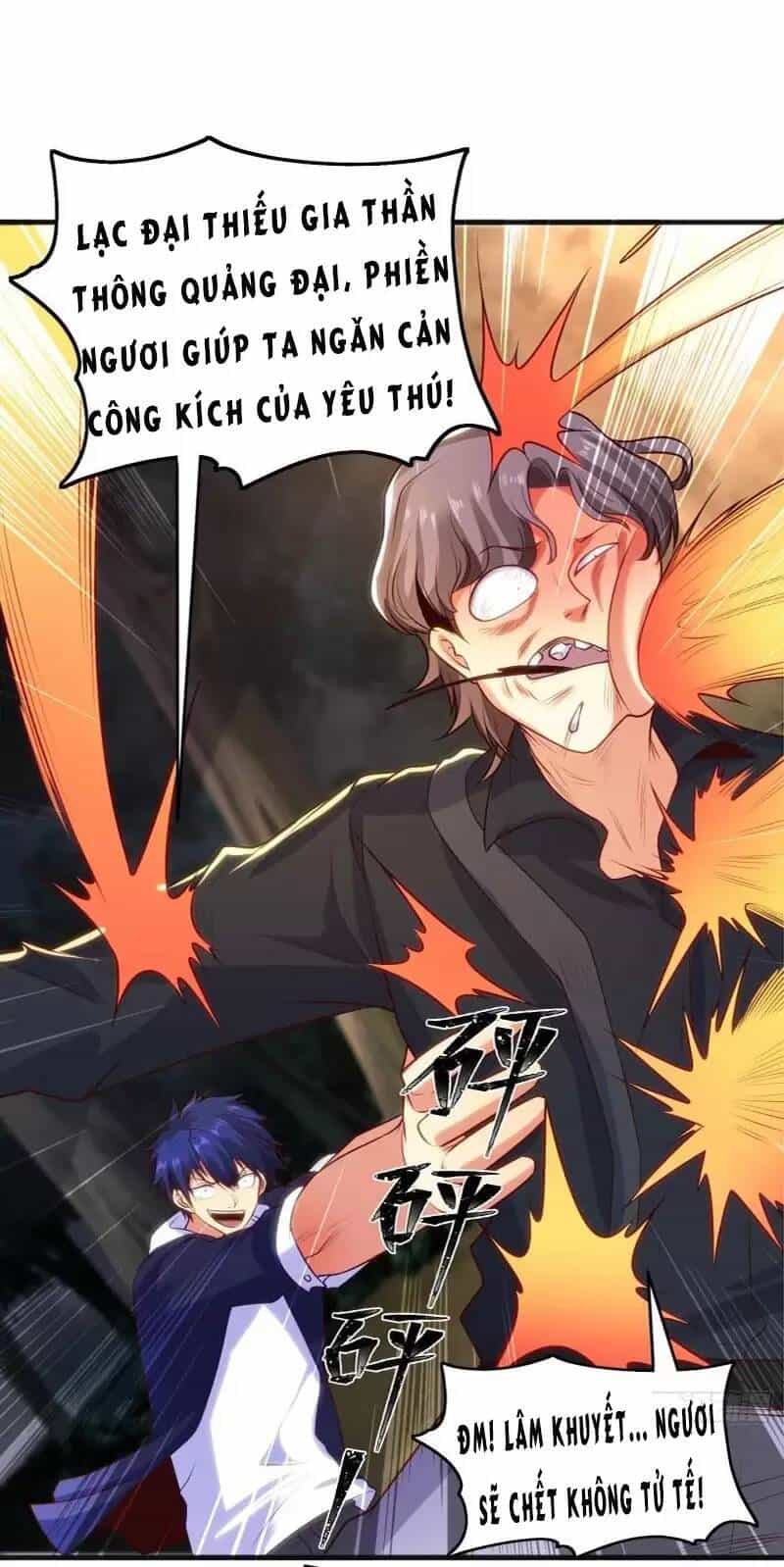 Vô Địch Từ Cưỡng Hôn Ma Nữ - Chương 70 - ảnh 55