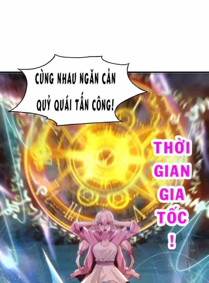 Vô Địch Từ Cưỡng Hôn Ma Nữ - Chương 70 - ảnh 56