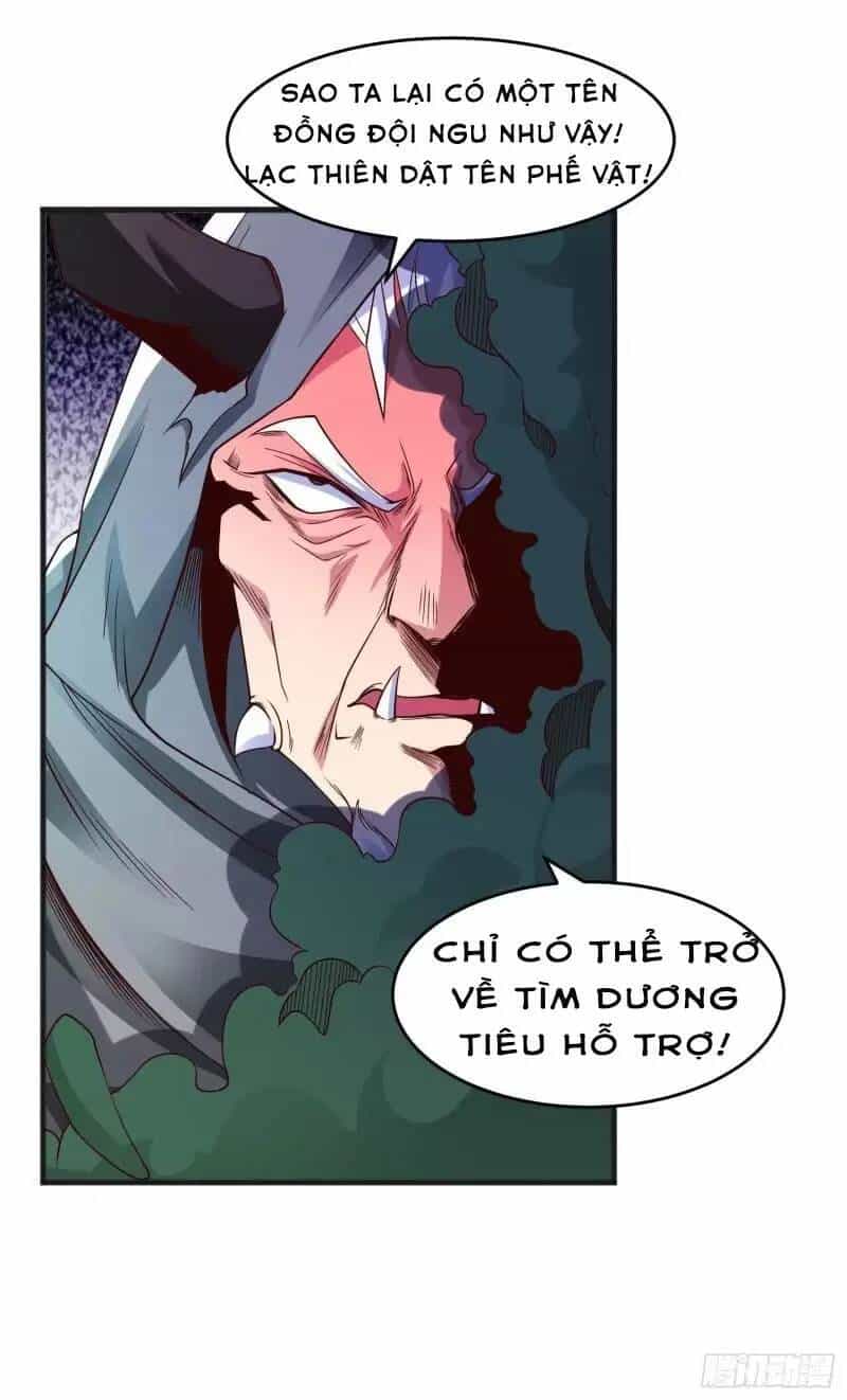 Vô Địch Từ Cưỡng Hôn Ma Nữ - Chương 70 - ảnh 71