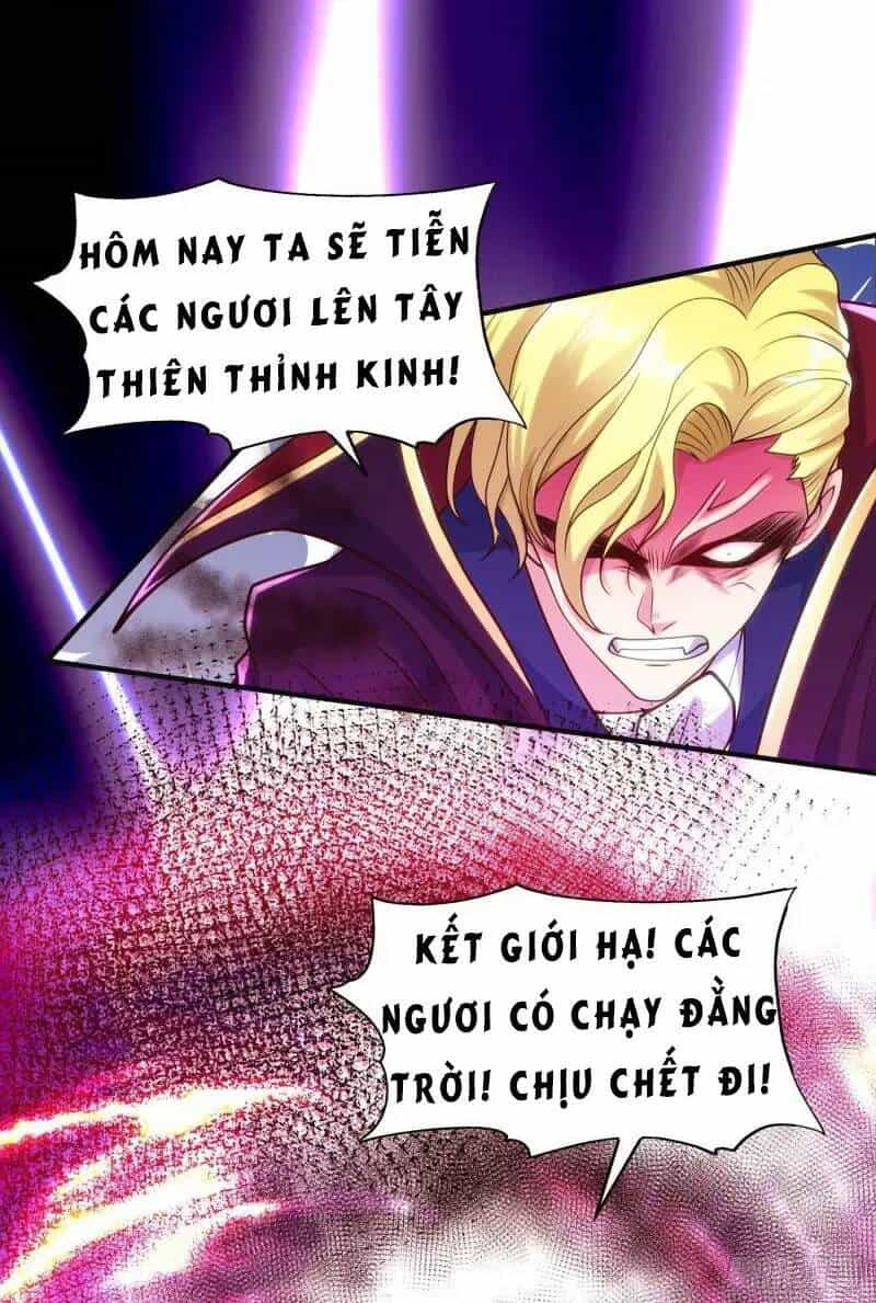 Vô Địch Từ Cưỡng Hôn Ma Nữ - Chương 71 - ảnh 68
