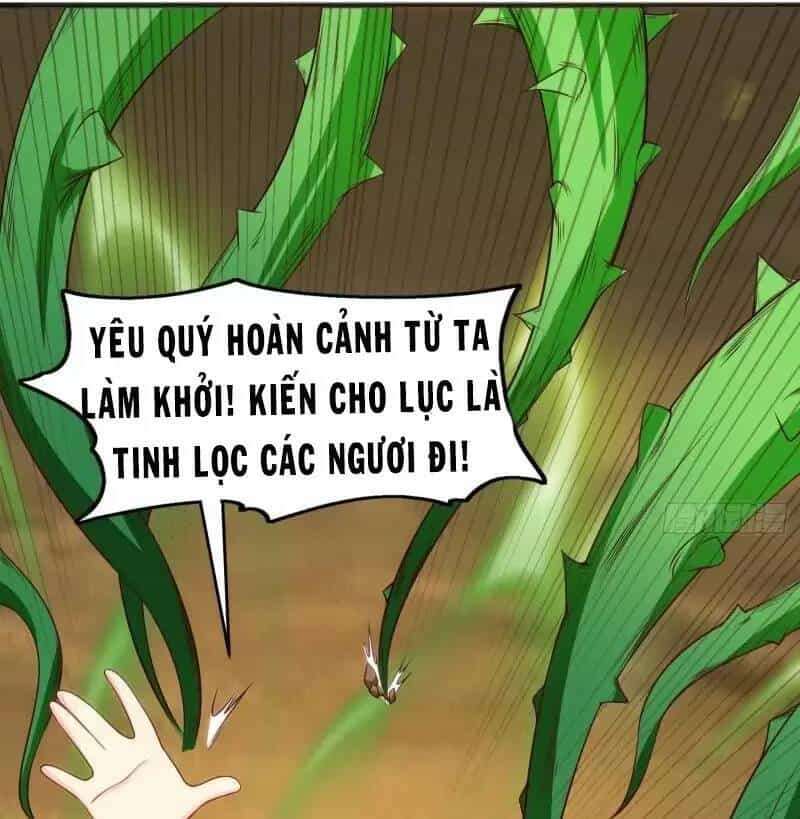 Vô Địch Từ Cưỡng Hôn Ma Nữ - Chương 71 - ảnh 73