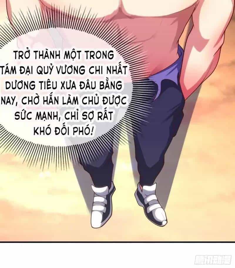 Vô Địch Từ Cưỡng Hôn Ma Nữ - Chương 72 - ảnh 12