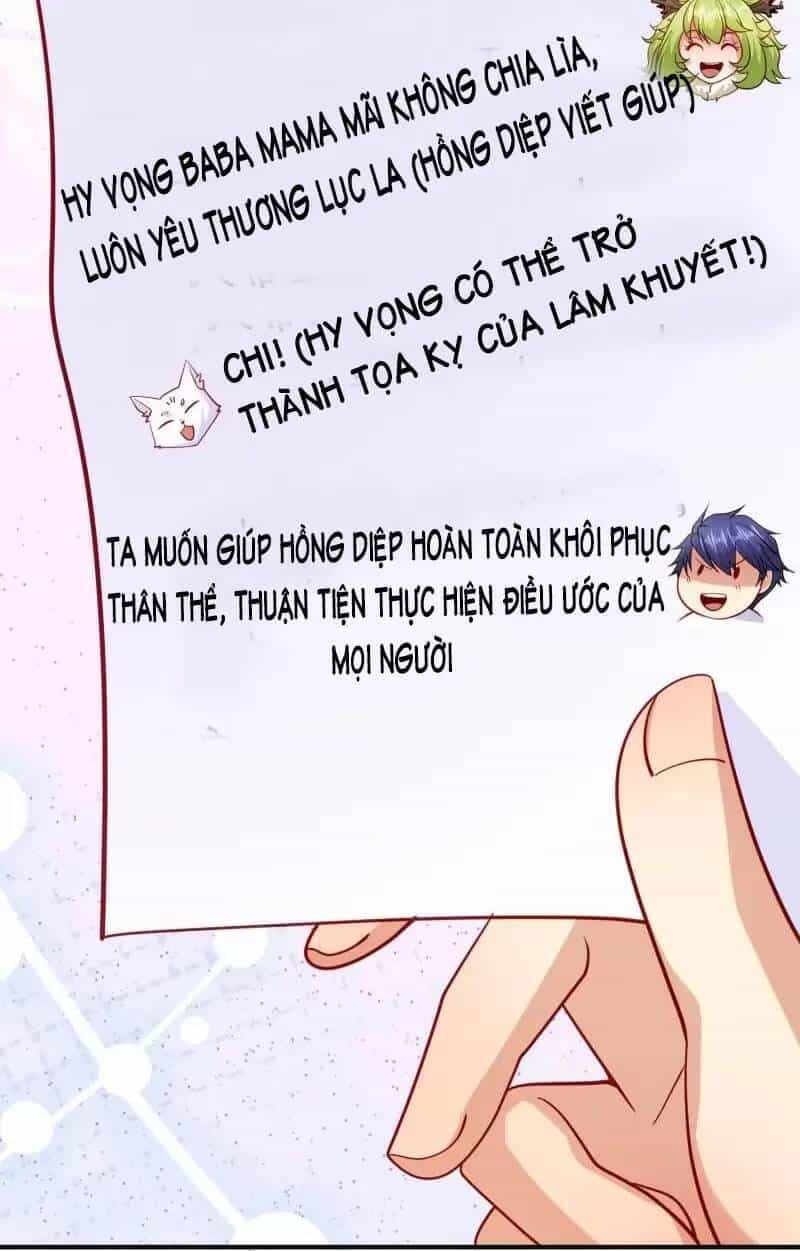 Vô Địch Từ Cưỡng Hôn Ma Nữ - Chương 72 - ảnh 67