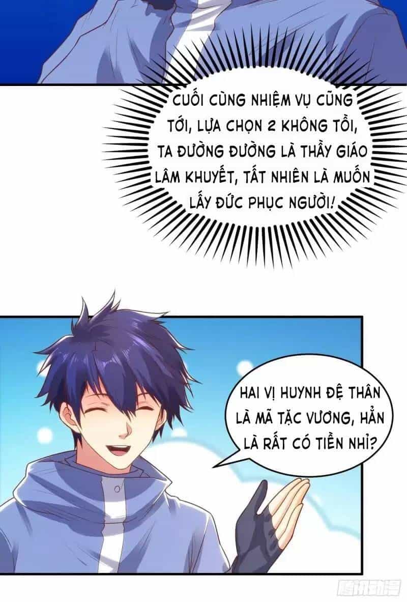 Vô Địch Từ Cưỡng Hôn Ma Nữ - Chương 74 - ảnh 62