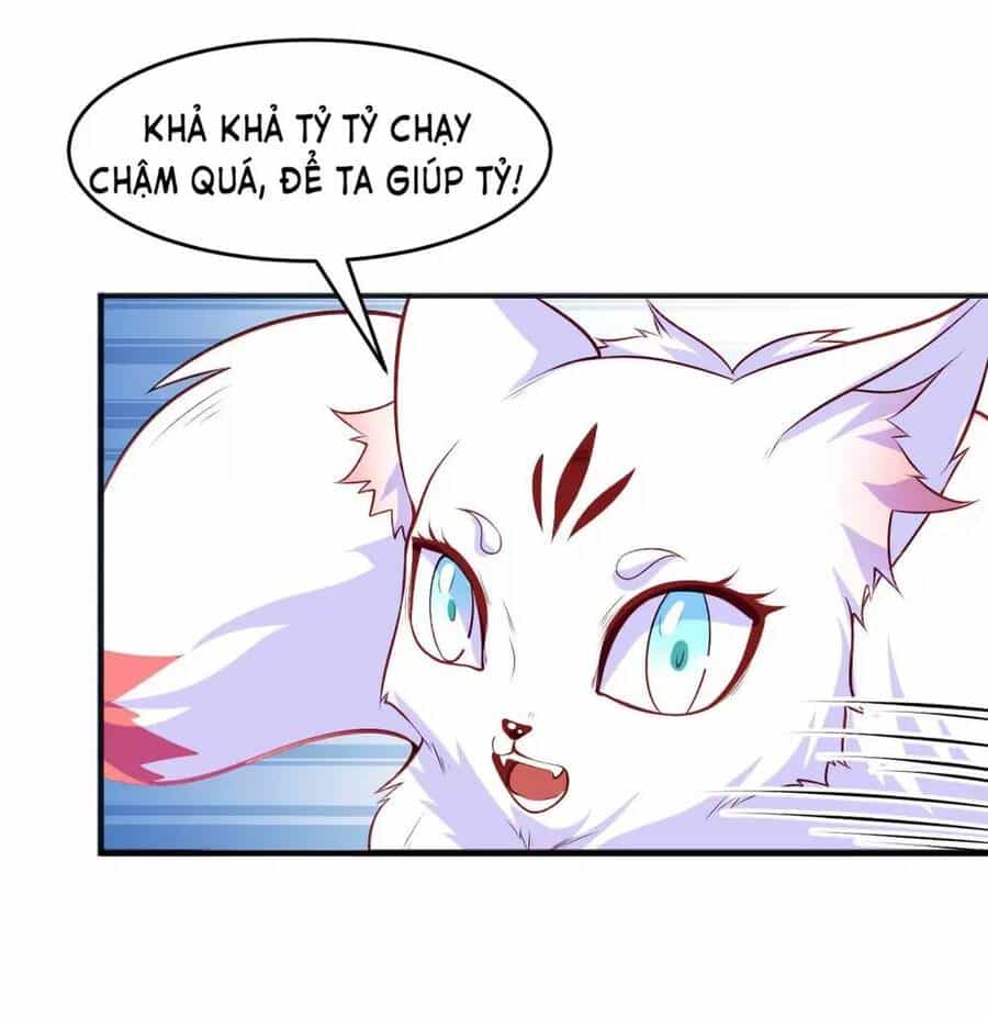 Vô Địch Từ Cưỡng Hôn Ma Nữ - Chương 76 - ảnh 5
