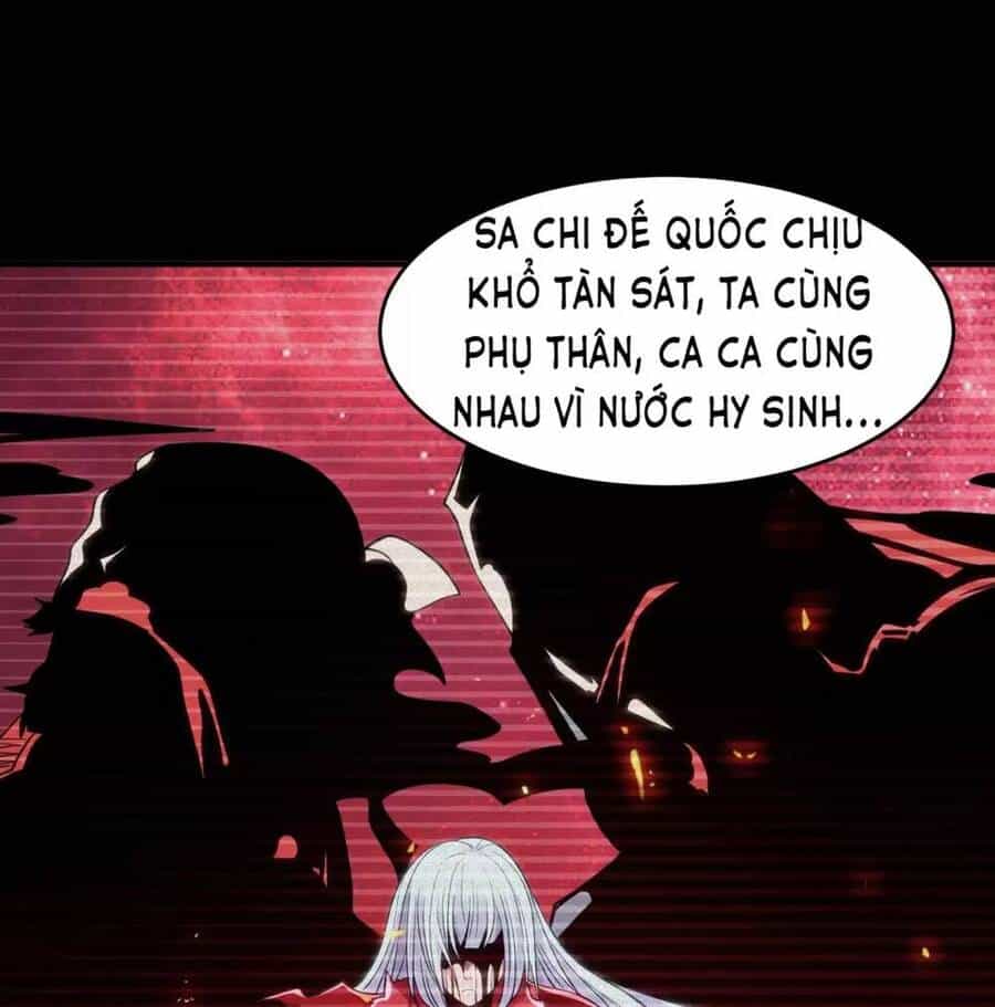 Vô Địch Từ Cưỡng Hôn Ma Nữ - Chương 76 - ảnh 62
