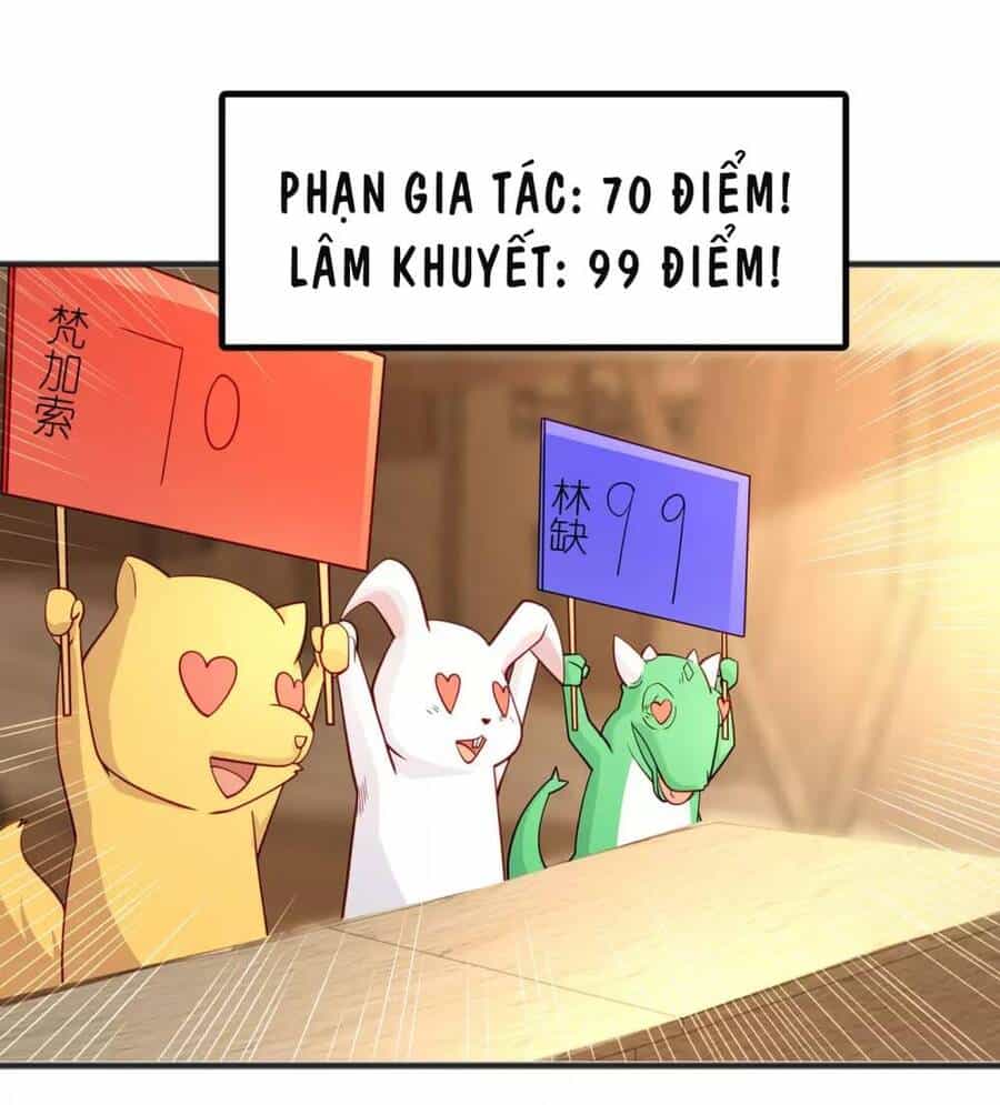 Vô Địch Từ Cưỡng Hôn Ma Nữ - Chương 77 - ảnh 43