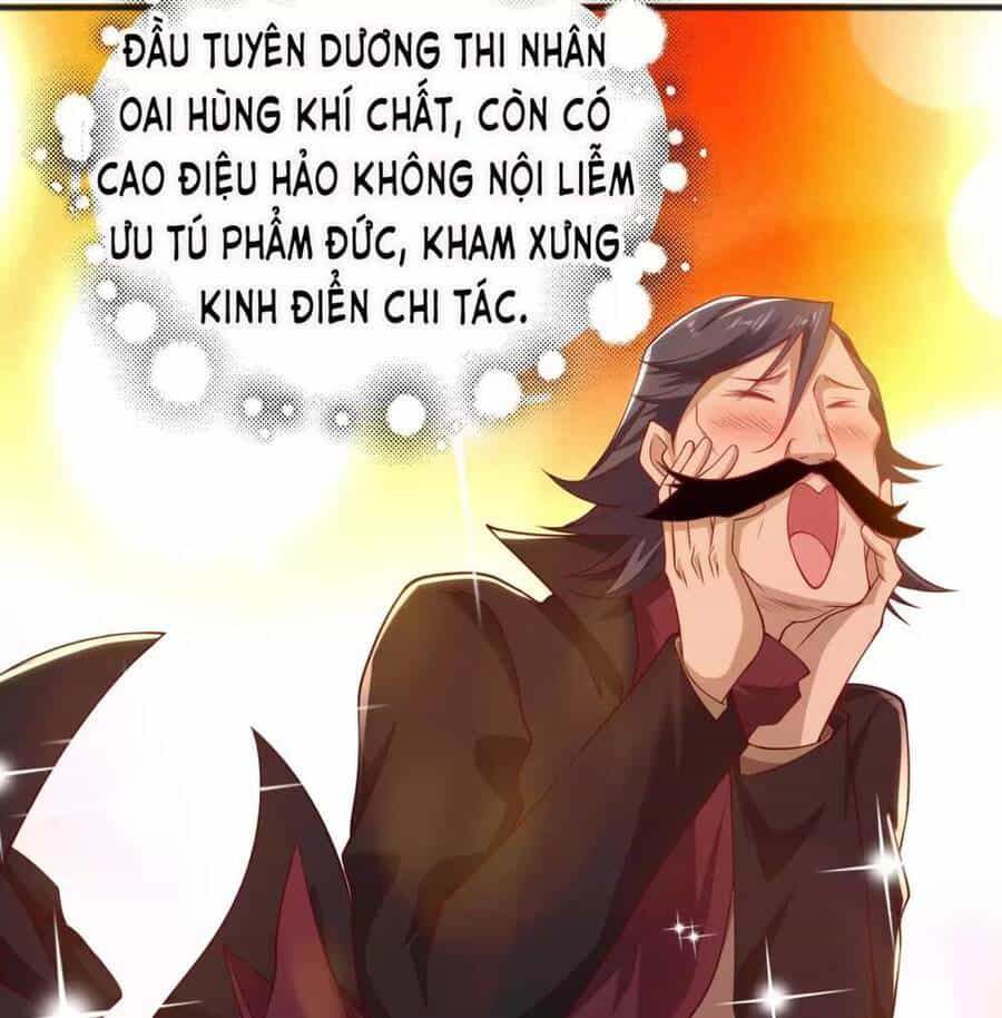 Vô Địch Từ Cưỡng Hôn Ma Nữ - Chương 78 - ảnh 54