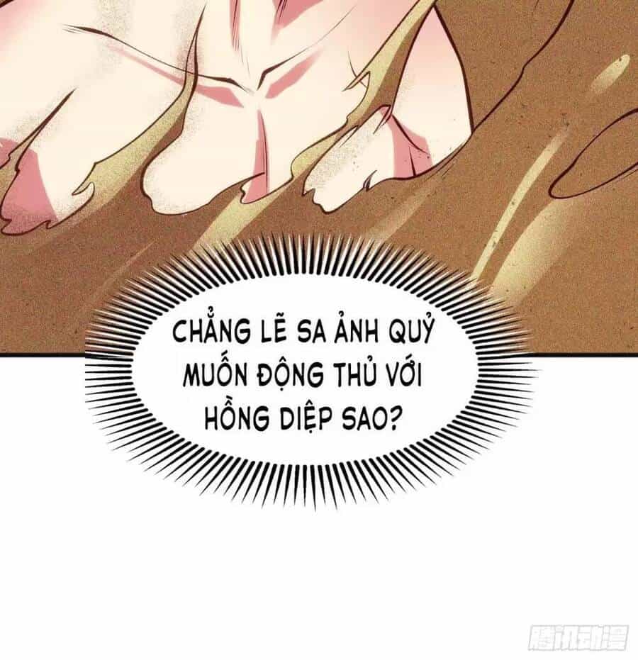 Vô Địch Từ Cưỡng Hôn Ma Nữ - Chương 80 - ảnh 11