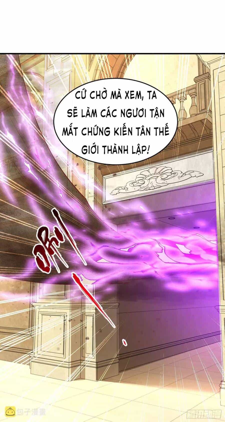 Vô Địch Từ Cưỡng Hôn Ma Nữ - Chương 80 - ảnh 80